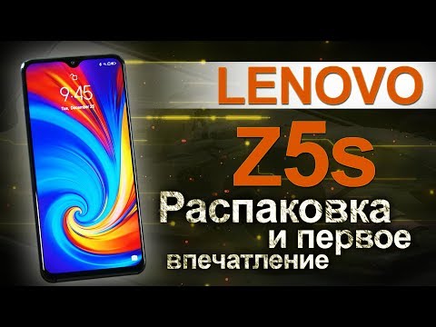 Замена дисплея lenovo z5s