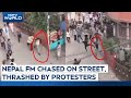 Nepal Finance Minister | Nepal Finance Minister Bishnu Prasad Paudel Beaten Up By Protesters
