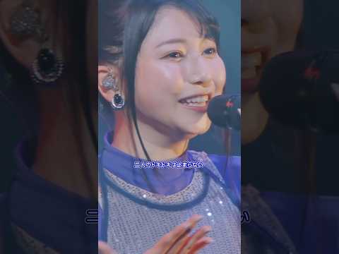 「TrySail 10th Anniversary Live 2026 “Cheers!!!”」ライブBlu-rayよりダイジェスト映像公開！#TrySail #Cheers #Live