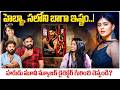 హెబ్బా పటేల్ సలోని అంటే నాకు చాలా ఇష్టం | Director Raj Thalluri | Volga Video