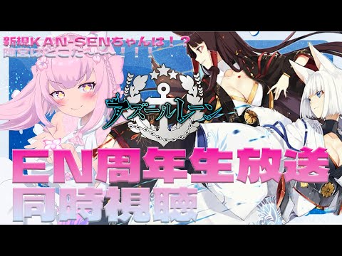 紡華アイシャ - Vtuberデータベース｜Vtuber post【Vポス】