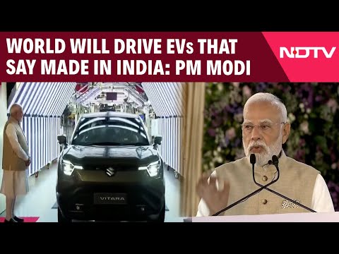 PM Modi In Gujarat | World Will Drive EVs That Say Made In India: PM Inaugurates Maruti's EV Plant