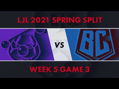 RJ vs BC｜LJL 2021 Spring Split Week 5 Game 3