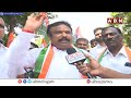 బీజేపీ, బిఆర్ఎస్ ఒక్కటే..!! కంటోన్మెంట్ లో కాంగ్రెస్ జెండా ఎగరేస్తా| Sri Ganesh Latest Comments |ABN  - 07:02 min - News - Video