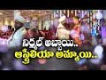 Australian Woman Marries Telugu Man in Traditional Ceremony