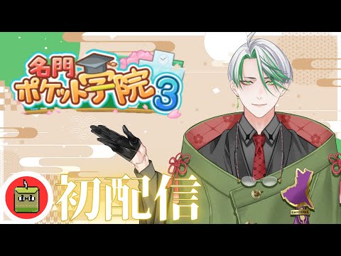 thumbnail_LA_CN9ao9L0
