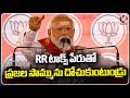 PM Modi Full Speech At Warangal Public Meeting | V6 News