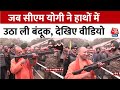Lucknow में Indian Army के एक कार्यक्रम में शामिल हुए CM Yogi, देखिए क्या-क्या किया | Viral Video