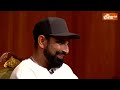 Mohammed Shami In Aap Ki Adalat: शमी ने अपने गांव के बारे में बताई ये बात | Rajat Sharma - 05:03 min - News - Video