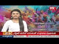 మంగళగిరిలో లక్ష్మీనరసింహస్వామి కళ్యాణ మహోత్సవం | Lakshmi Narasimha Swamy Kalyanam At Mangalagiri  - 02:09 min - News - Video