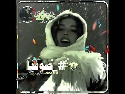 فكرتي+تنسيق=@👩🏻🦱🤎#اكسبلور #مامامو #دويتو #تصميم#لويزلزاتي