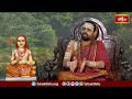 అద్వైత సిద్ధాంతం ఎప్పటినుంచి ఉంది, ఏం తెలియజేస్తుంది ? | Vande Lokasankaram | Shankaracharya Jayanti