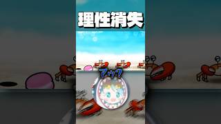 ミスると理性を失ってしまう羽渦ミウネル【リズム天国/切り抜きshorts】