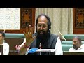 Harish.. Change Your Name Into Goebbels Harish Rao : Uttam Kumar Reddy | V6 News  - 03:03 min - News - Video