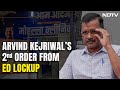 Arvind Kejriwal News | Arvind Kejriwals 2nd Order As AAP Sends A Government-From-Jail Message