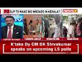 Major Setback For Congress In Kerala | Fmr Kerala CMs Daughter Joins BJP | NewsX  - 01:42 min - News - Video
