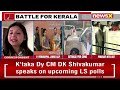 Major Setback For Congress In Kerala | Fmr Kerala CMs Daughter Joins BJP | NewsX