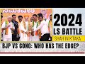 Karnataka Politics | BJP vs Congress: Who Has The Edge In Karnataka?