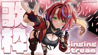 【 歌枠 】1曲いかがですかっ！？聞いてみませんか！？～Singing Stream～【茜音カンナ / ななしいんく】