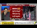 కేసీఆర్ కు ఈసీ భారీ షాక్.. రెండు రోజులు గప్ చుప్ | EC Big Shock To KCR | ABN Telugu  - 06:31 min - News - Video