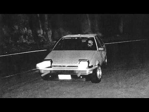 עומר אדם - יש יותר מידי שירים היום (Prod. By Bleu)