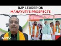 Maharashtra Politics | BJPs State-In-Charge Dinesh Sharma: Modi Magic Will Work In Maharashtra