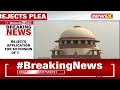 SC Dismisses SBIs Application | Directs SBI to Disclose Details | NewsX  - 05:37 min - News - Video