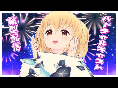 thumbnail_LB8SrMMM2XA