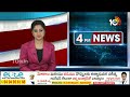 తిరుపతి గంగమ్మ జాతరలో పాల్గొన్న మంత్రి రోజా | MInister Roja Comments on Election Result | 10TV  - 01:54 min - News - Video