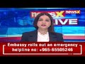 Massive Fire Engulfs in Kuwait Building | 40 Indians Nationals Killed | NewsX  - 04:17 min - News - Video
