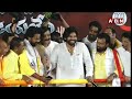 పవన్ కళ్యాణ్ షార్ట్ అండ్ పవర్ ఫుల్ స్పీచ్.. | Pawan Kalyan | ABN Telugu  - 04:05 min - News - Video