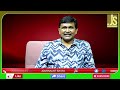 మస్క్ కి ట్రంప్ షాక్ Trump won’t invite musk  - 01:31 min - News - Video
