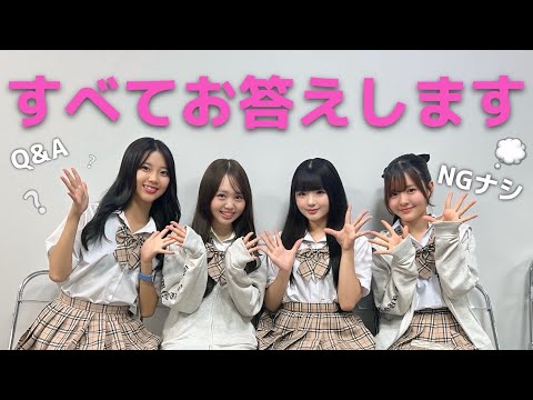 渋谷女子学生の本音トーク：質問に真剣回答します サムネイル