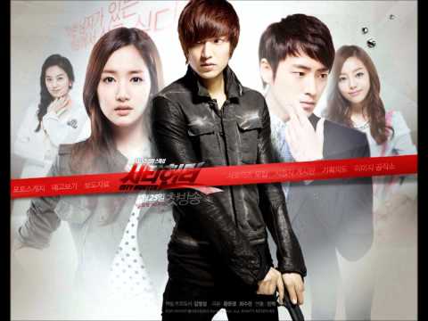 Fire flower - City hunter (soundtrack 10 )