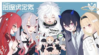 【VALORANT】やったるど【ぶいすぽ/一ノ瀬うるは】