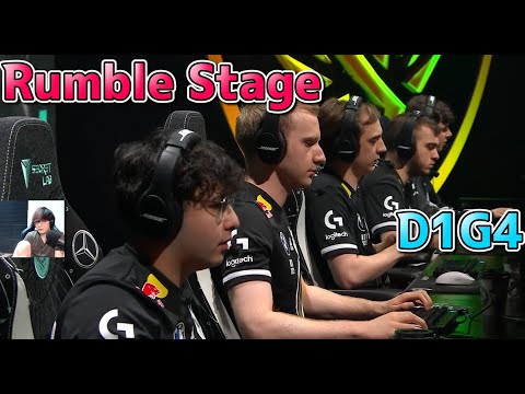 [神試合] G2 vs RNG D1G4 Rumble Stage