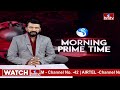 మైలవరం టీడీపీలో గందరగోళం..! ముదురుతున్న వర్గపోరు..! Mylavaram TDP | Vasantha Krishna Prasad | hmtv  - 04:31 min - News - Video