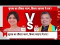 Phase 3 Voting LIVE: वोट देने के बाद बीजेपी पर Akhilesh Yadav का जोरदार हमला | Mainpuri | SP  - 00:00 min - News - Video