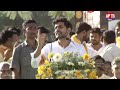 జగన్ కాదు జాదూ రెడ్డి ...|| Nara Lokesh || APTS 24x7  - 02:29 min - News - Video
