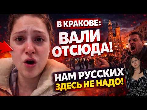 Руzких виганяють!🐸 Все по плану: Москва без інтернету… Сибір без худоби🎯