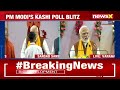 In 10 Yrs Vikas Ki Ganga Has Nurtured Kashi | PM Modi Addresses Gathering In Varanasi | NewsX  - 28:09 min - News - Video