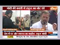 Rahul Gandhi in Kashi: मैं सिर झुका के आया हूं, काशी में राहुल का भाषण | Bharat Jodo Nyay Yatra  - 05:31 min - News - Video