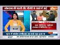 Breaking News: गुजरात के सूरत में वोटिंग से पहले बीजेपी की जीत | Lok Sabha Election | BJP  - 00:50 min - News - Video
