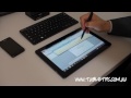 Samsung Series 7 Slate - Windows 7 Tablet PC Software Preview - Part 2