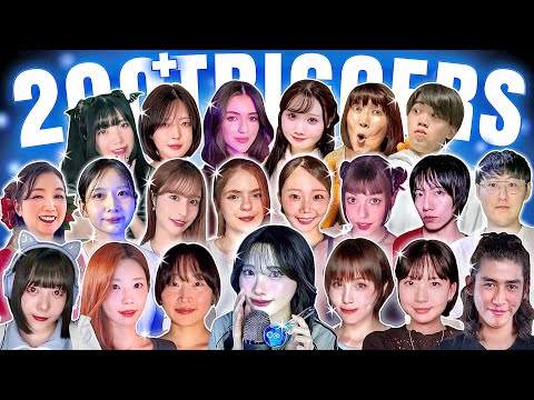 飽き性の人向け!ASMRtist20人と200種類+の音💤(200万人記念コラボレーション)