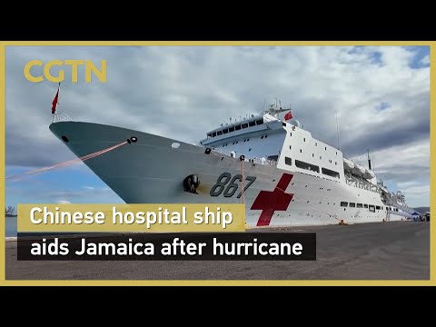 Chinese hospital ship aids Jamaica after hurricane