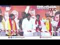 🔴LIVE : పవన్ కళ్యాణ్ వారాహి బహిరంగ సభ | Pawan Kalyan Public Meeting At Mydukur | ABN Telugu  - 00:00 min - News - Video