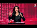 PSE Full Episode: Electoral Bond से चंदा या चुनावी धंधा? | Lok Sabha 2024 | Anjana Om Kashyap  - 41:46 min - News - Video
