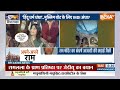 Ram Mandir Inauguration: राम मंदिर से किनारा..सनातन पर फिर जहर उगला | Sonia Gandhi | Ayodhya  - 18:23 min - News - Video