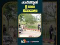 ఎయిర్‌పోర్టులో జై బాబు నినాదాలు #cmchandrababu #gannavaramairport #tdp #vijayawada #10tvnews - 00:48 min - News - Video